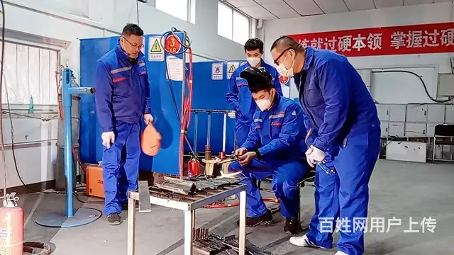 山东滨航焊接实训基地 - 图片 1