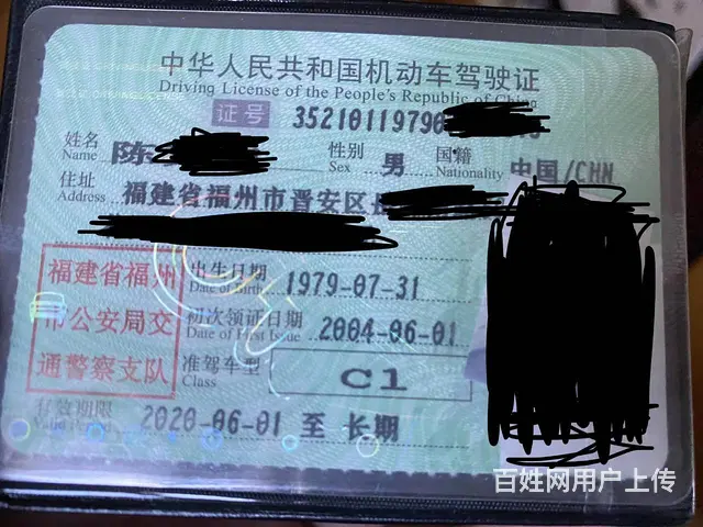 杭州宁波温州金华嘉兴台州绍兴商务旅游长途代驾送车 - 图片 2