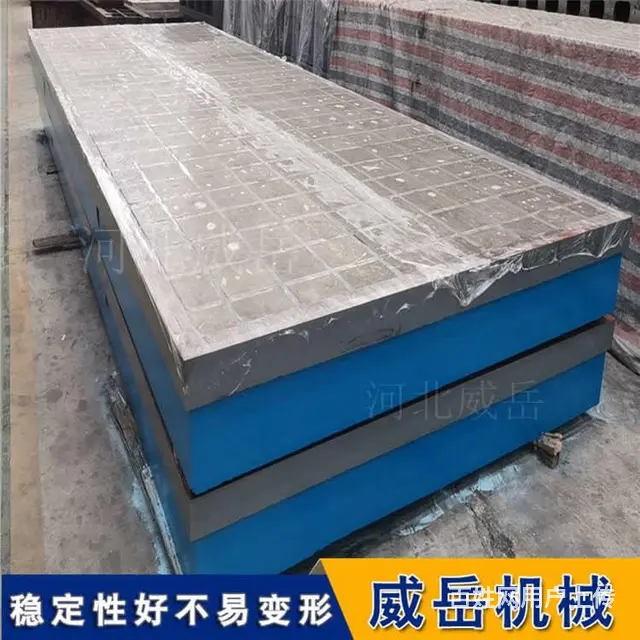 影响镗床工作台形成热裂的因素是多方面的？ - 图片