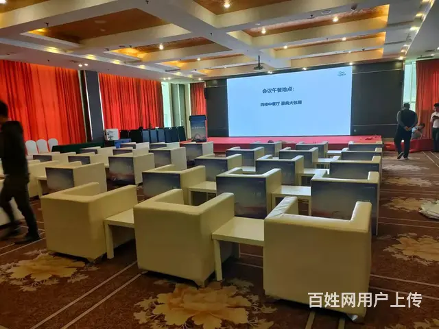 洛阳会议年会大屏出租，灯光音响租赁，舞台桁架出租等 - 图片 3