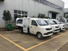 福田祥菱钩臂垃圾车