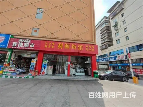 （达州铺源网）西外审计局八中对面58㎡餐饮店转让 - 图片 4