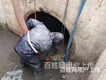 城西常见的马桶疏通高性价比的选择 - 图片 2