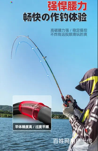 威海商业摄影视频拍摄企业宣传片拍摄制作 - 图片 1