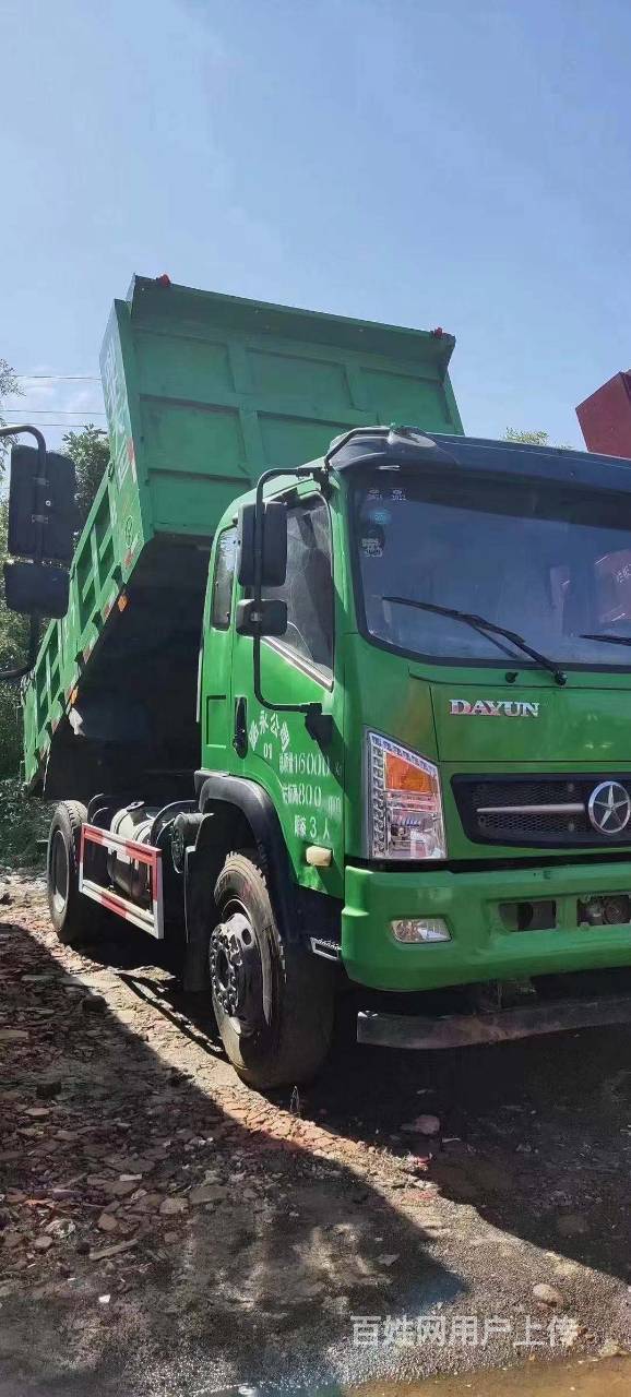 18年大运运途自卸货车,4米车厢