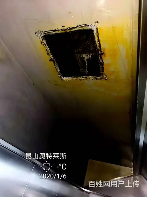 昆山淀山湖工厂脱排风机维修风机启动不排烟 - 图片 1