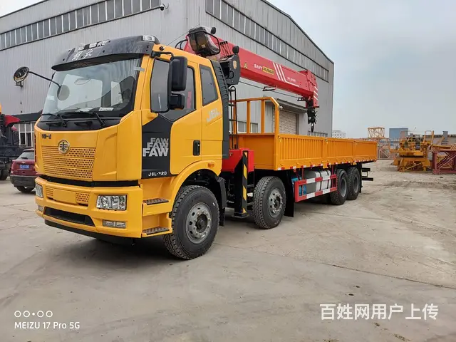 东风后八轮解放前四后八8吨-14吨随车吊 - 图片 1