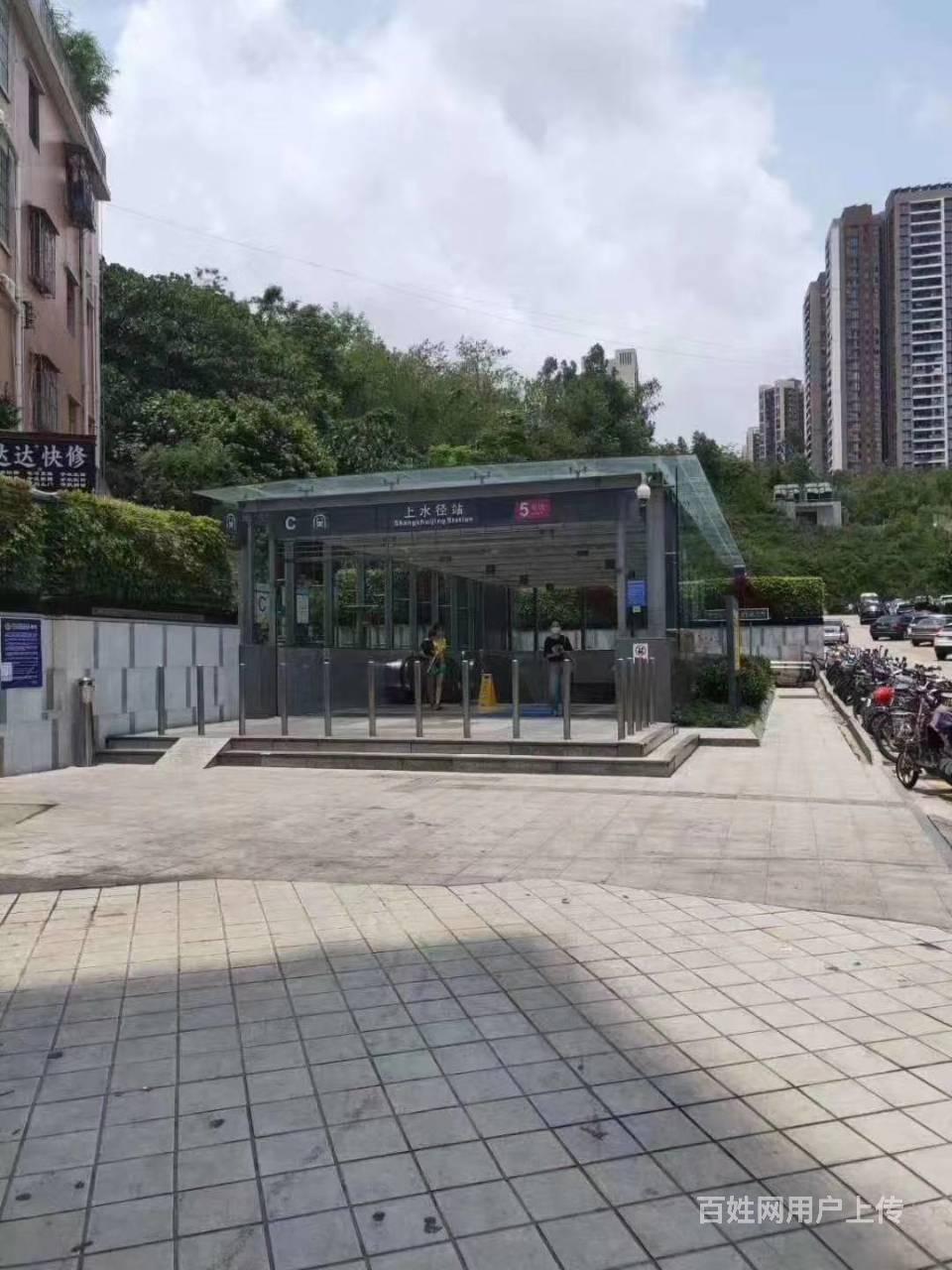 布吉上水径地铁口200米 上水云境 5栋花园带精装