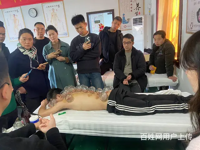 合肥学推拿轻松就业 - 图片 2