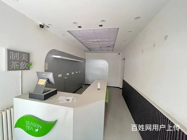 B个人一青年路路囗处临街饮品店对外转让 - 图片 2