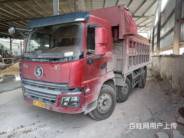 陕汽 其他 自卸车 国5 - 图片
