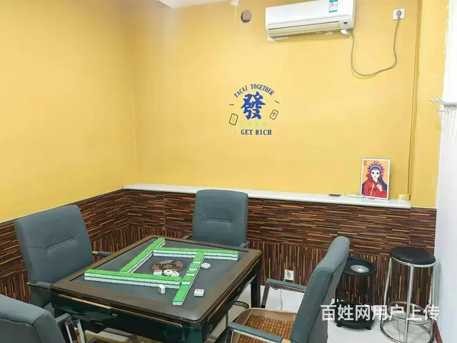 (旺铺猫)：中御桥北路体育馆附近精装台球棋牌 - 图片 8