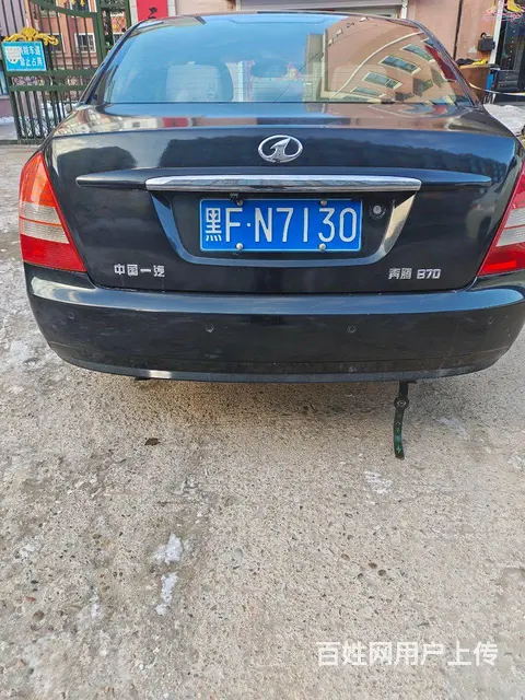 奔腾B70 2011款 2.3 手自一体 豪华型 - 图片 5