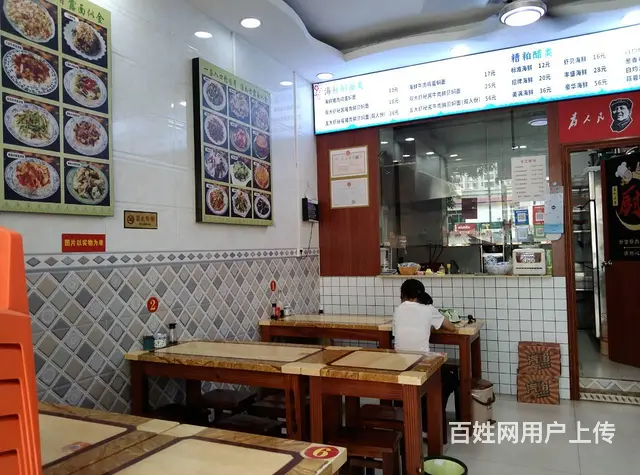 （51旺铺推荐）美祥路53平海鲜焖面店转让 - 图片 6