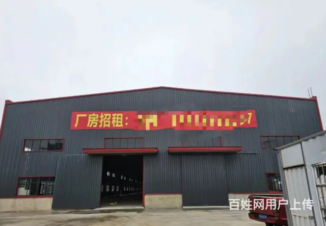 （51旺铺推荐）澄迈工业大道大型厂房招租 - 图片 1