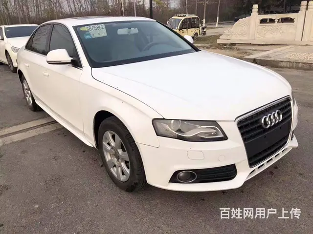 买抵押车签丢车包赔协议188 5219 9995 - 图片 8