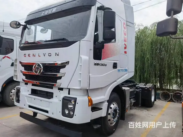 21年6月 红岩 430马力    品牌：红岩 - 图片 2