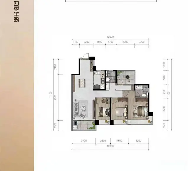琴澳新城华发四季半岛水晶湾二期112平4房港珠澳大桥落脚点旁 - 图片 11