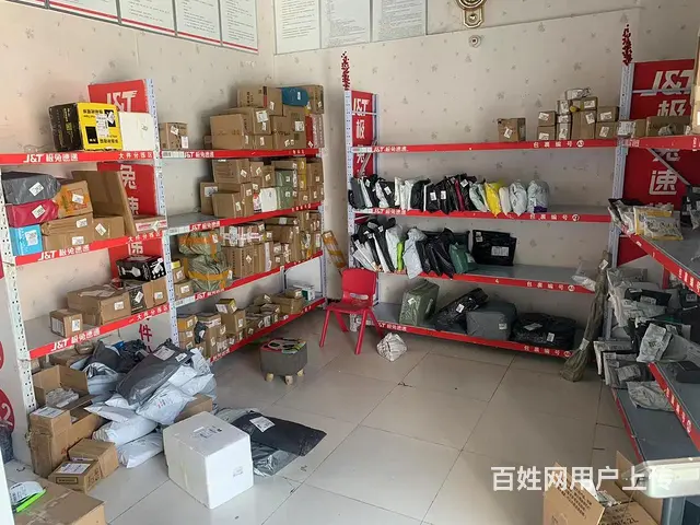 程庄极兔速递整体转让，接手即可经营。 - 图片 3