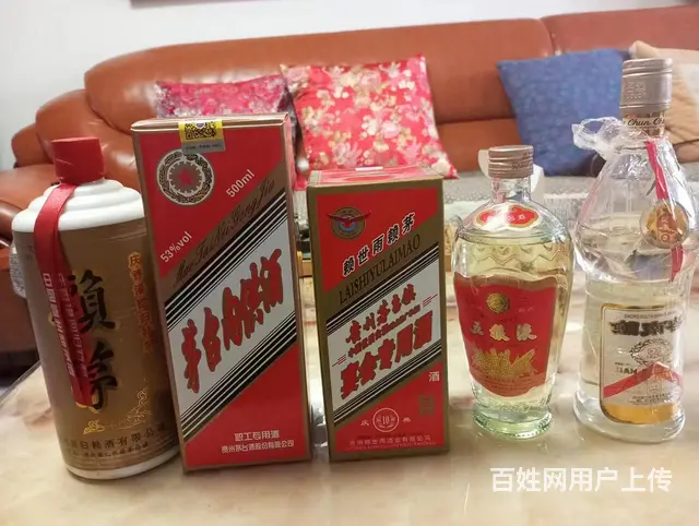 老酒   情侣表 - 图片 3