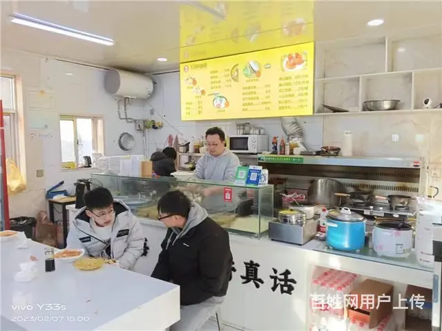 【同城搜铺网免费找店】新楼下巷30平餐馆转让 - 图片 1