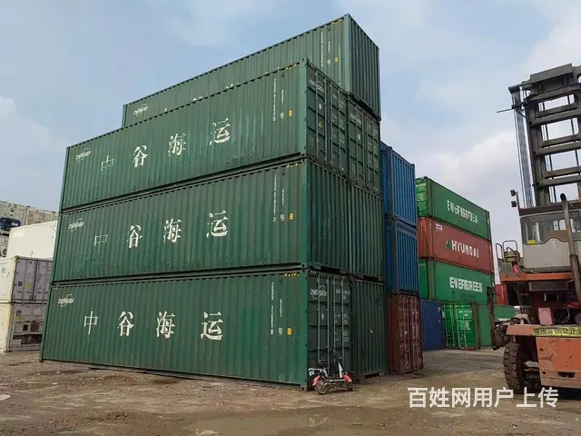 大量二手冷藏集装箱租售 - 图片 4