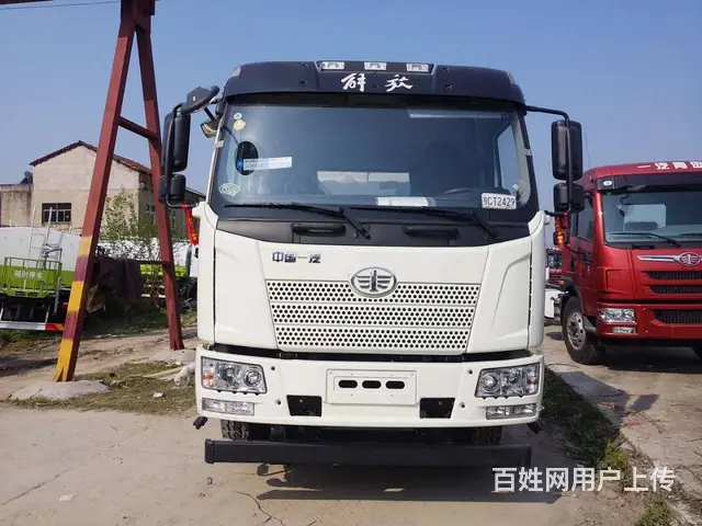 解放J6国六12-14方洒水车 现车供应可分期 - 图片 1
