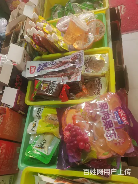 旺铺转让 - 图片 5