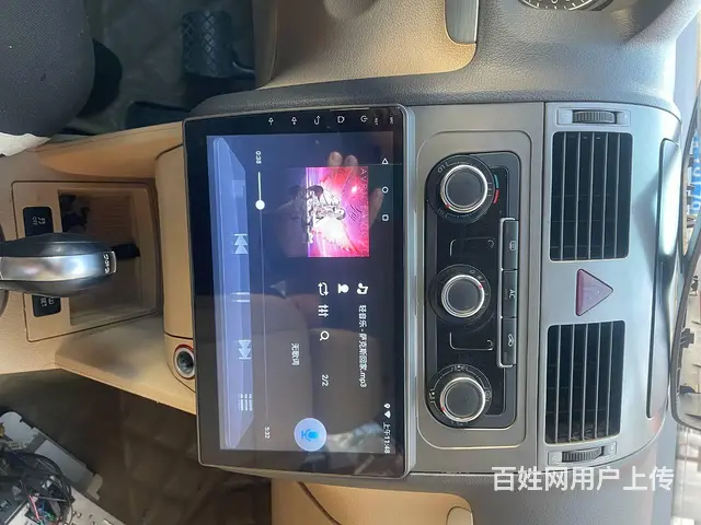 汽车导航 车载导航 倒车影像 倒车雷达 沈阳市皇姑 - 图片 7