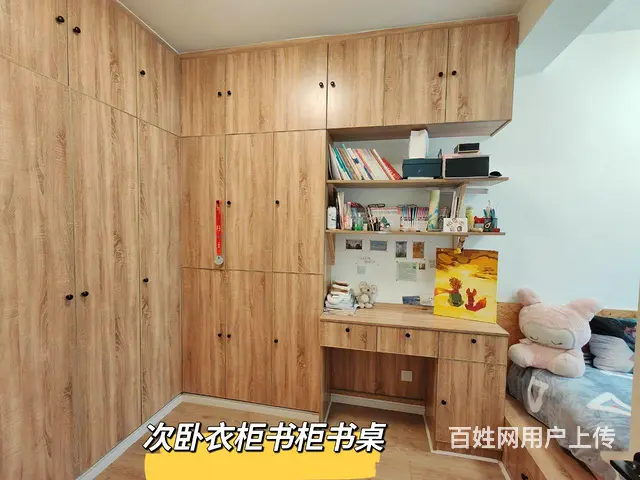 震后精装房出租 - 图片 3