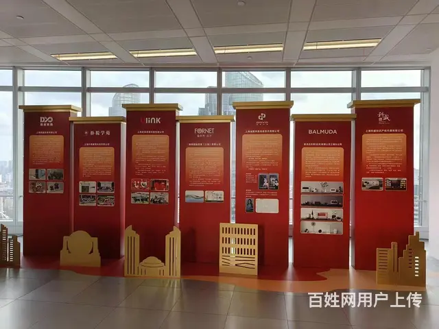 大型游乐设备出租儿童玩具展览游乐道具租赁 - 图片 3