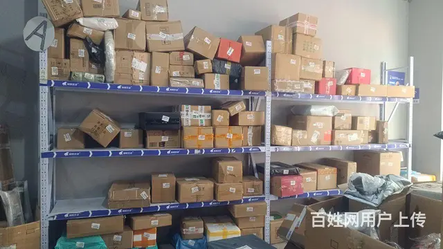 快递驿站外兑 - 图片
