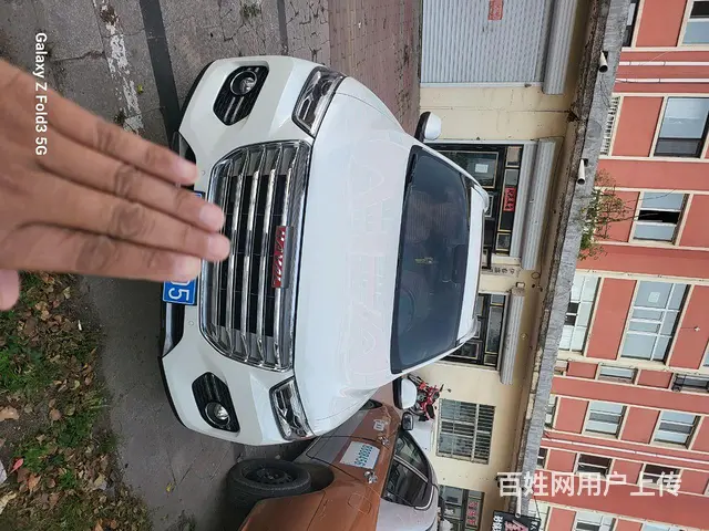 哈弗H6 2018款 H6 Coupe 1.5T 双离合 两 - 图片 1