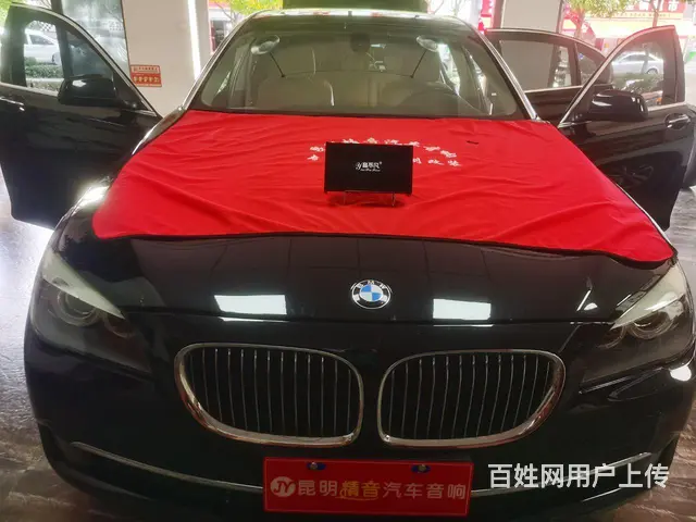昆明汽车音响改装 DSP专业调音师 - 图片 4