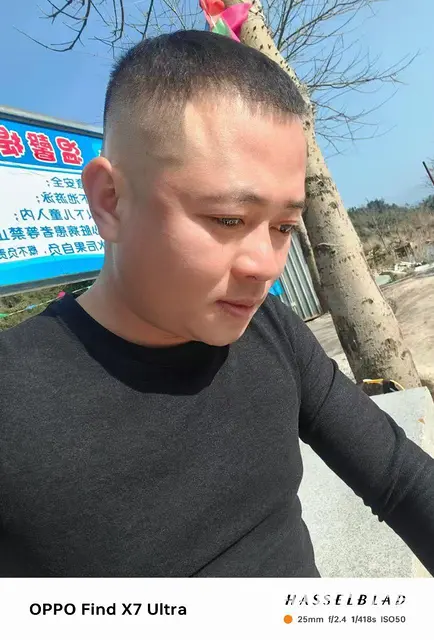 随心随性随性 - 图片 2
