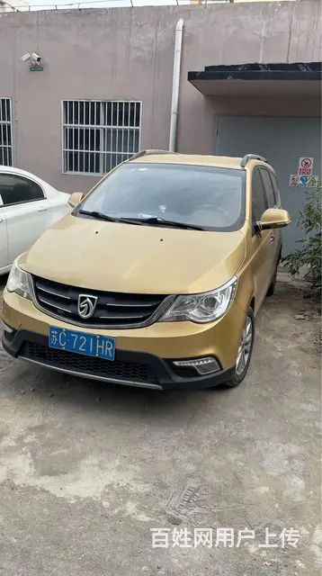 宝骏 宝骏730 2014款 1.5 手动 舒适型7座 - 图片