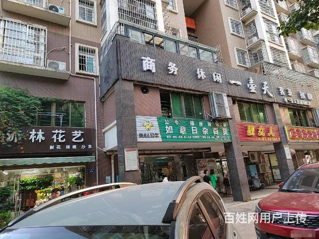 (老板本人)10年老店商业街中心临街餐馆茶楼优价转让 - 图片 2