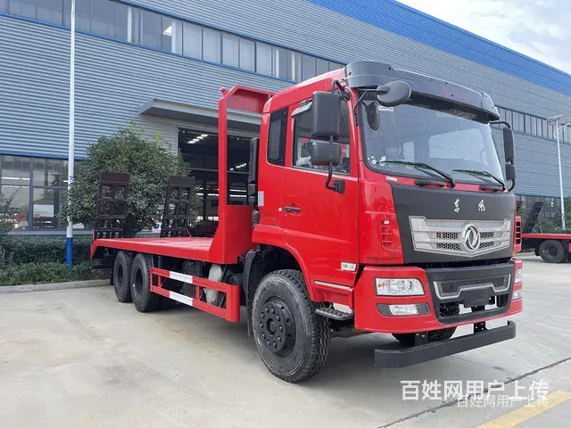 东风D17-H单桥挖机平板车 拖板车 厂家直销 - 图片 8