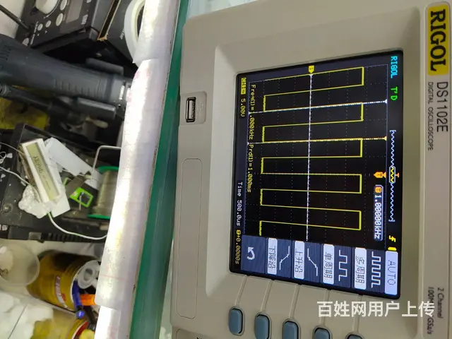 普源示波器 - 图片 1