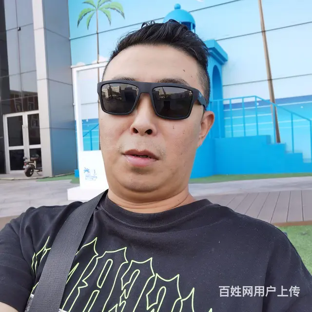 找结婚对象 - 图片 2
