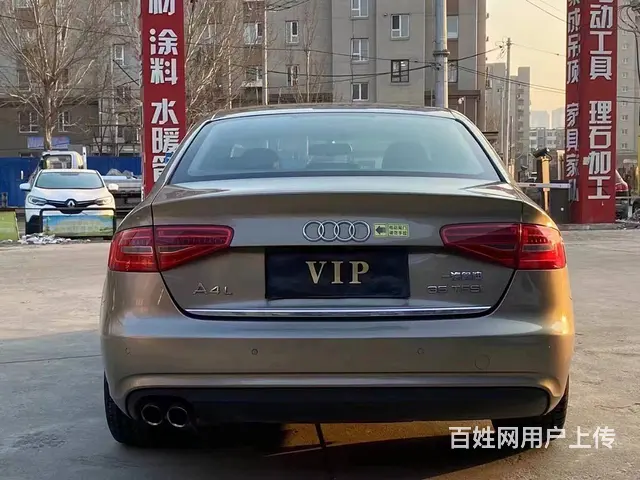 奥迪A4 2013款 A4L 2.0TFSI 无级 35TF - 图片 2