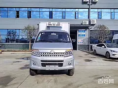 揭阳 国六长安神琪箱长3.2米冷藏车 多少钱一辆