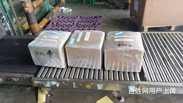 六安航空快递 六安航空快件 就找航驰当日达空运 - 图片 4