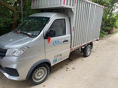 金杯 厢式货车 国6