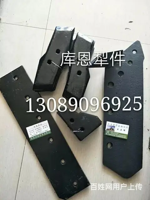 进口播种机配件，联合整地机配件，翻地犁配件 - 图片 9