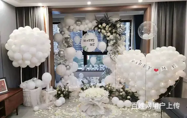 沈阳求婚 场地布置 摄像 气球装饰 - 图片 1