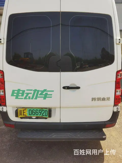 金龙电动 - 图片 1