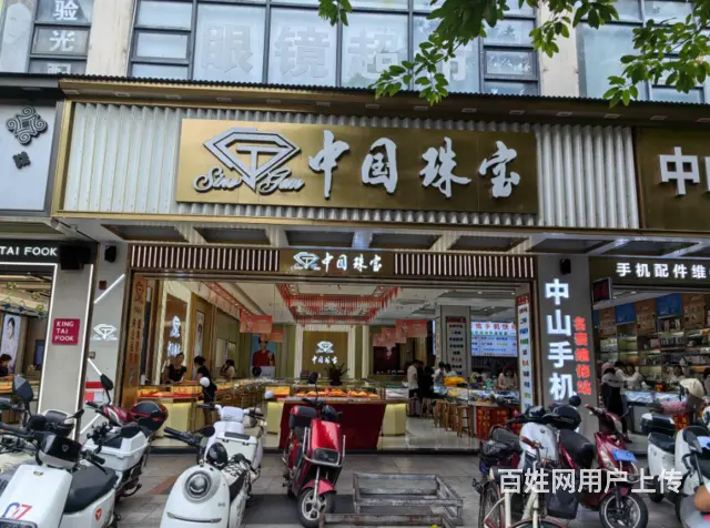 （51旺铺推荐）府城忠介路商业街125平珠宝店转让 - 图片 1