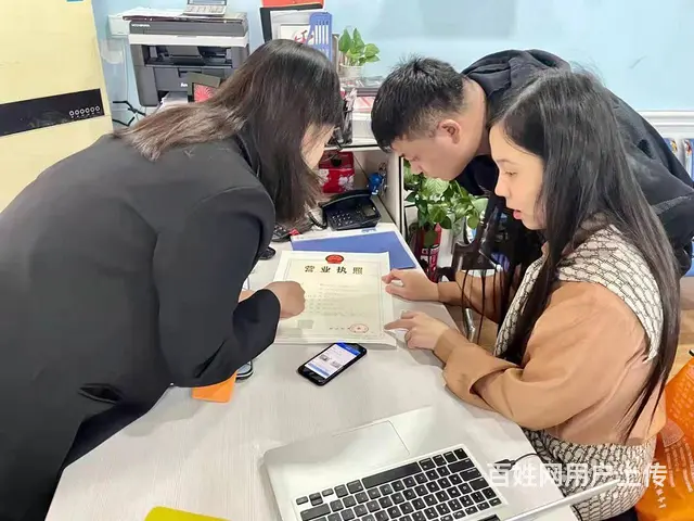 临沂市汇材电商学院阿里拼多多**快手实战运营培训 - 图片 4