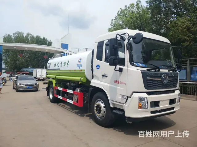 东风12方14方天锦洒水车价格电话 现车厂家直销 - 图片 1